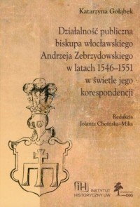 Fasciculi Historici Novi. Tom XII. - okładka książki