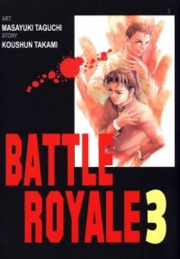 Battle Royale 3 - okładka książki