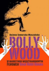 Bollywood w marketingu międzynarodowym - okładka książki
