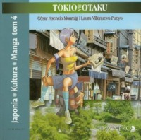 Japonia. Kultura. Manga. Tom 4. - okładka książki