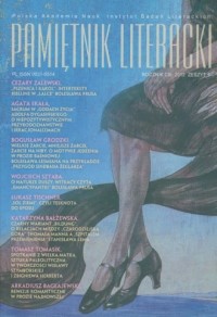 Pamiętnik literacki 1/2012 - okładka książki