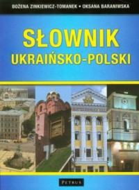Słownik ukraińsko-polski - okładka podręcznika