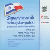 Supersłownik hebrajsko-polski z - pudełko programu