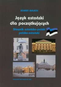 Język estoński dla początkujących. - okładka podręcznika