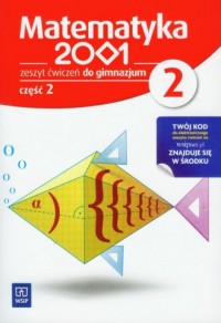 Matematyka 2001. Klasa 2. Gimnazjum. - okładka podręcznika