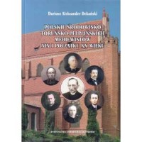Polskie środowisko Toruńsko-Pelplińskich - okładka książki