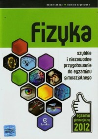 Fizyka. Szybkie i niezawodne przygotowanie - okładka podręcznika