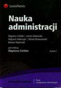 Nauka administracji - okładka książki