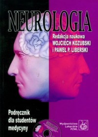 Neurologia. Podręcznik dla studentów - okładka książki