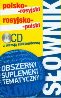 Słownik polsko-rosyjski, rosyjsko-polski - okładka książki