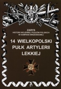14 Wielkopolski Pułk Artylerii - okładka książki