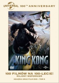 King Kong (DVD) - okładka filmu
