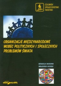 Organizacje międzynarodowe wobec - okładka książki