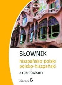 Słownik hiszpańsko-polski polsko-hiszpański - okładka podręcznika