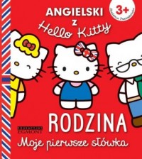 Angielski z Hello Kitty. Moje pierwsze - okładka podręcznika