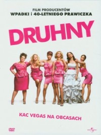 Druhny (DVD) - okładka filmu
