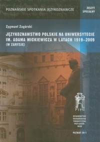 Językoznawstwo polskie na Uniwersytecie - okładka książki