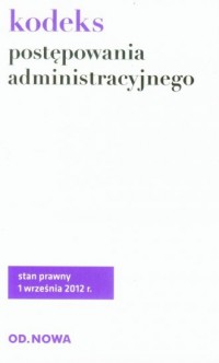 Kodeks postepowania administracyjnego - okładka książki