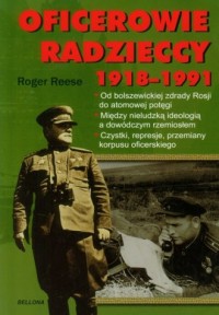 Oficerowie radzieccy 1918-1991 - okładka książki