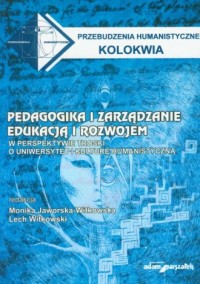 Pedagogika i zarządzanie edukacją - okładka książki