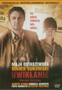 Uwikłanie (DVD) - okładka filmu