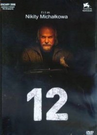 12 (DVD) - okładka filmu