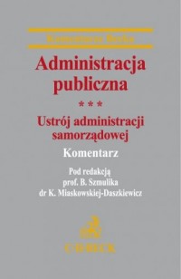 Administracja publiczna Ustrój - okładka książki