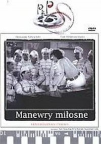 Manewry miłosne (DVD) - okładka filmu