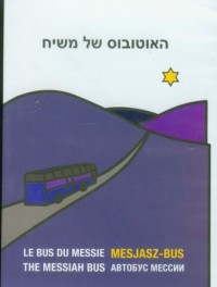 Mesjasz-Bus - okładka filmu