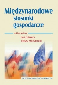 Międzynarodowe stosunki gospodarcze. - okładka książki