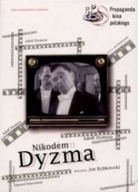 Nikodem Dyzma (DVD) - okładka filmu