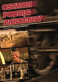 Ostatni pociąg pancerny (DVD) - okładka filmu