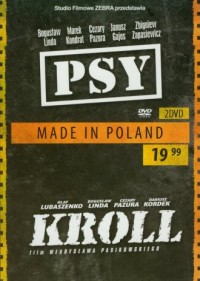 Psy / Kroll (DVD) - okładka filmu