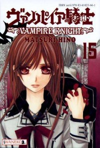 Vampire Knight 15 - okładka książki