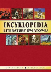 Encyklopedia literatury światowej - okładka książki