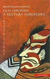 Film japoński a kultura europejska. - okładka książki