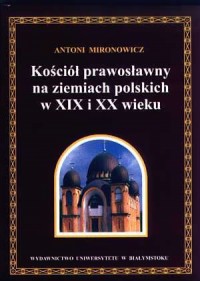 Kościół prawosławny na ziemiach - okładka książki