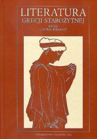 Literatura Grecji starożytnej. - okładka książki