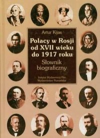 Polacy w Rosji od XVII wieku do - okładka książki