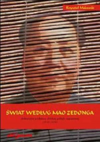 Świat według Mao Zedonga. Doktrynalne - okładka książki