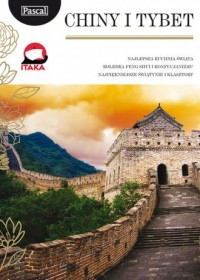 Chiny i Tybet. Złota Seria - okładka książki