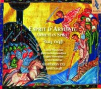 Esprit d Armenie - Spirit of Armenia - okładka płyty