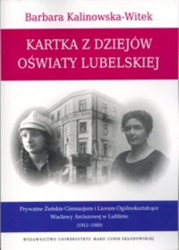 Kartka z dziejów oświaty lubelskiej. - okładka książki