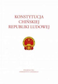 Konstytucja Chińskiej Republiki - okładka książki