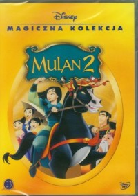 Mulan 2 (DVD) - okładka filmu