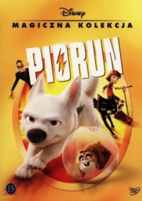 Piorun (DVD) - okładka filmu