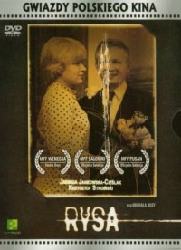 Rysa (DVD) - okładka filmu