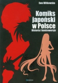 Komiks japoński w Polsce. Historia - okładka książki