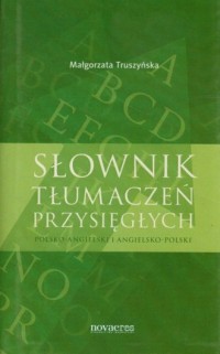 Słownik tłumaczeń przysięgłych. - okładka podręcznika