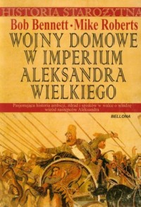 Wojny domowe w imperium Aleksandra - okładka książki
